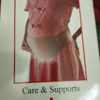 شکم بند باداری