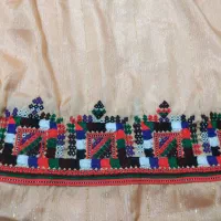حرفه ای