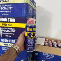 پخش اسپری روان کننده و تنظیف WD40 به قیمت کارخانه