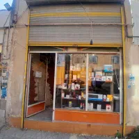 اجاره مغازه ۱۸ متری در مجاورت مجتمع مدارس امرآباد