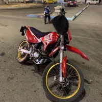 فروش یا معاوضه