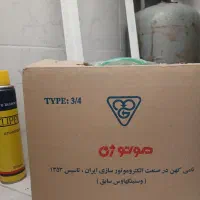 یک عددموتورکولرابی7000