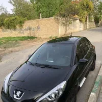 TU5P 207  1404 پانوراما