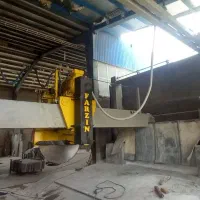 دستگاه سنگبری
