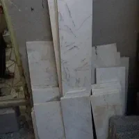 سنگ