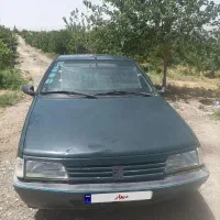 اردی