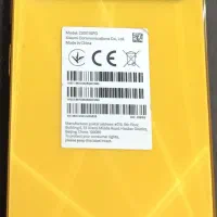 poco x4 pro 5G|موبایل|پارس‌آباد, |دیوار