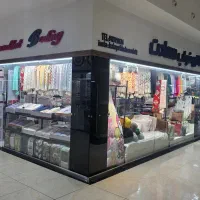 روتختی و شال مبل