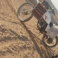 موتور تریل اکسل