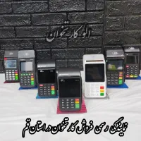 فروش کارتخوان مدلهای جدید بازار*D230*I80*