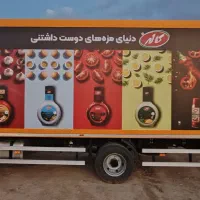 اجرای نصب برچسب و انواع چاپ های تبلیغاتی
