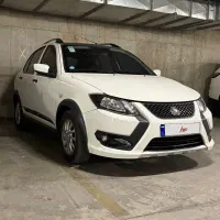 کوییک GXRL