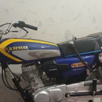 موتور سیکلت رهرو