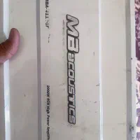 آمپ 4کانال mb