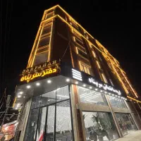 استخدام مشاور خانم و آقا/کارشناس فروش