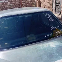پرایدفروشی