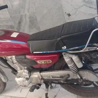 موتور 1403