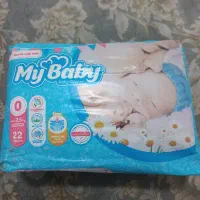 پوشک بچه