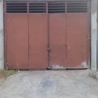 درب انبار