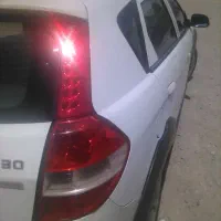 اچ سی کراس