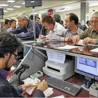 نیازمند ضامن