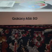 گوشی A56