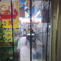 تولید پرده توری و سلفون مگنتی اهنربایی