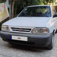 پراید