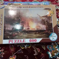 دو عدد پازل رینگ پرشیا