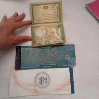 مدارک پیدا شده