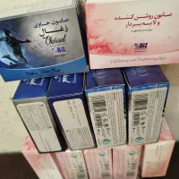سفیدی ب یقین