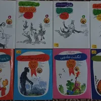 مجموعه کتاب های رولدال