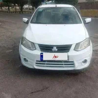 ساینا