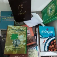 مجموعه کتاب های نو