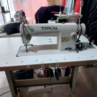 چرخ خیاطی/راسته دوز /تیپیکال Typical