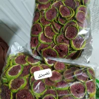 استخدام خانم در میوه خشک کنی