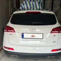 جکs5 خشک