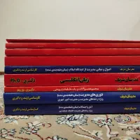 پک کتاب ها و جزوات کامل دکتری مدیریت مدرسان شریف