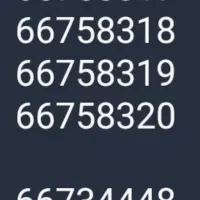 فروش ۷ خط تلفن فردوسی