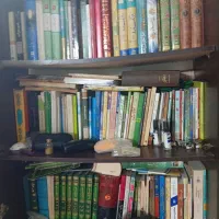 کتاب های مختلف
