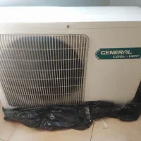 اسپیلت جنرال کامل