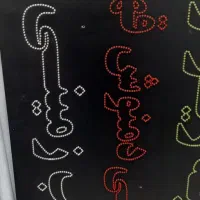 ledآماده برای کافه ها و فست فودی