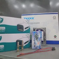پک ویژه اقتصادی دوربین مداربسته