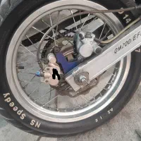 ترمز استریت