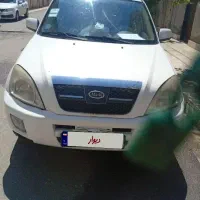 ام وی ام ایکس ۳۳بدون ضربه پلمپ