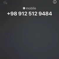 0912-512-94-84|سیم‌کارت|تهران, پیروزی|دیوار