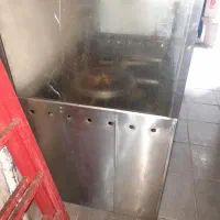 فر بزرگ شش شعله