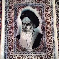 تابلو فرش