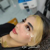 تخفیف ویژه خدمات اکستنشن مژه ، لیفت ابرو و مژه