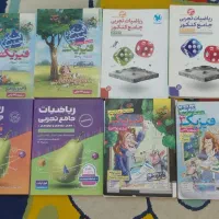 فروش کتاب تست کنکور رشته ریاضی و تجربی